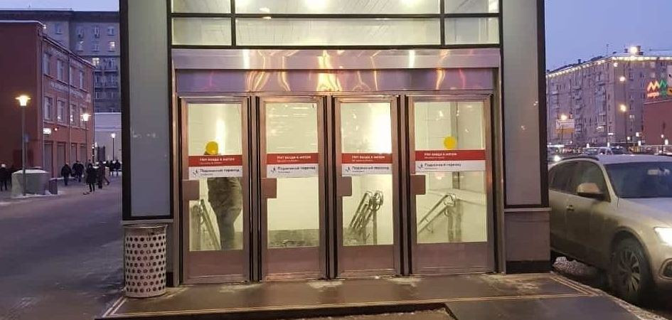 Изделия для метрополитена > Двери метро