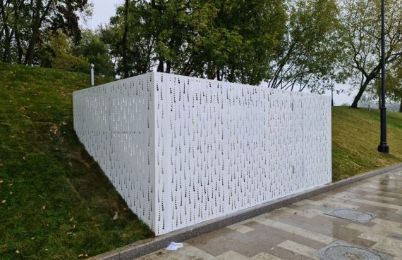 Металлическая перфорированная панель